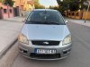 Slika 5 - Ford C Max 2.0Tdci Ghia Oprema  - MojAuto