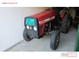IMT 539