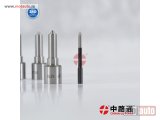 NOVI: delovi  Diesel Injector Nozzles G3S25	