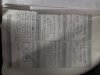 Slika 19 - Ford Focus 1.6TDCI  - MojAuto