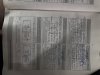 Slika 21 - Ford Focus 1.6TDCI  - MojAuto