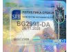 Slika 15 - VW Polo 6R  - MojAuto