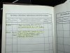 Slika 28 - Peugeot 206 1.4b 206+ /8v/  - MojAuto