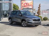 polovni Automobil Škoda Karoq  