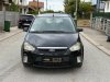 Slika 12 - Ford C Max   - MojAuto
