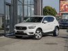 Slika 1 - Volvo  xc40  - MojAuto