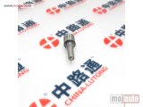 NOVI: delovi  Diesel Injector Nozzles 0 433 172 499 Diesel Injector Nozzles 0 433 172 500
