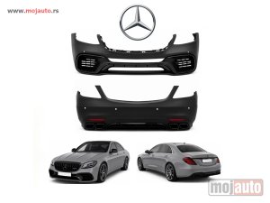 Glavna slika -  Body kit W222 za Mercedes S klasa 13-17 AMG - MojAuto