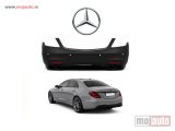 NOVI: delovi  Zadnji body kit W222 za Mercedes S klasa 13-17 AMG