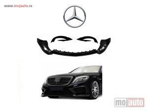 Glavna slika -  Lip W222 za Mercedes S klasa 13-17 brabus - MojAuto