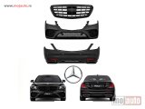 NOVI: delovi  Body kit W222 za Mercedes S klasa 18-22 AMG S450
