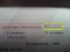 Slika 20 - Renault Megane dci/EXPRESSION/orgKM/Serv/VL.  - MojAuto