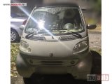 polovni Automobil Smart ForTwo  